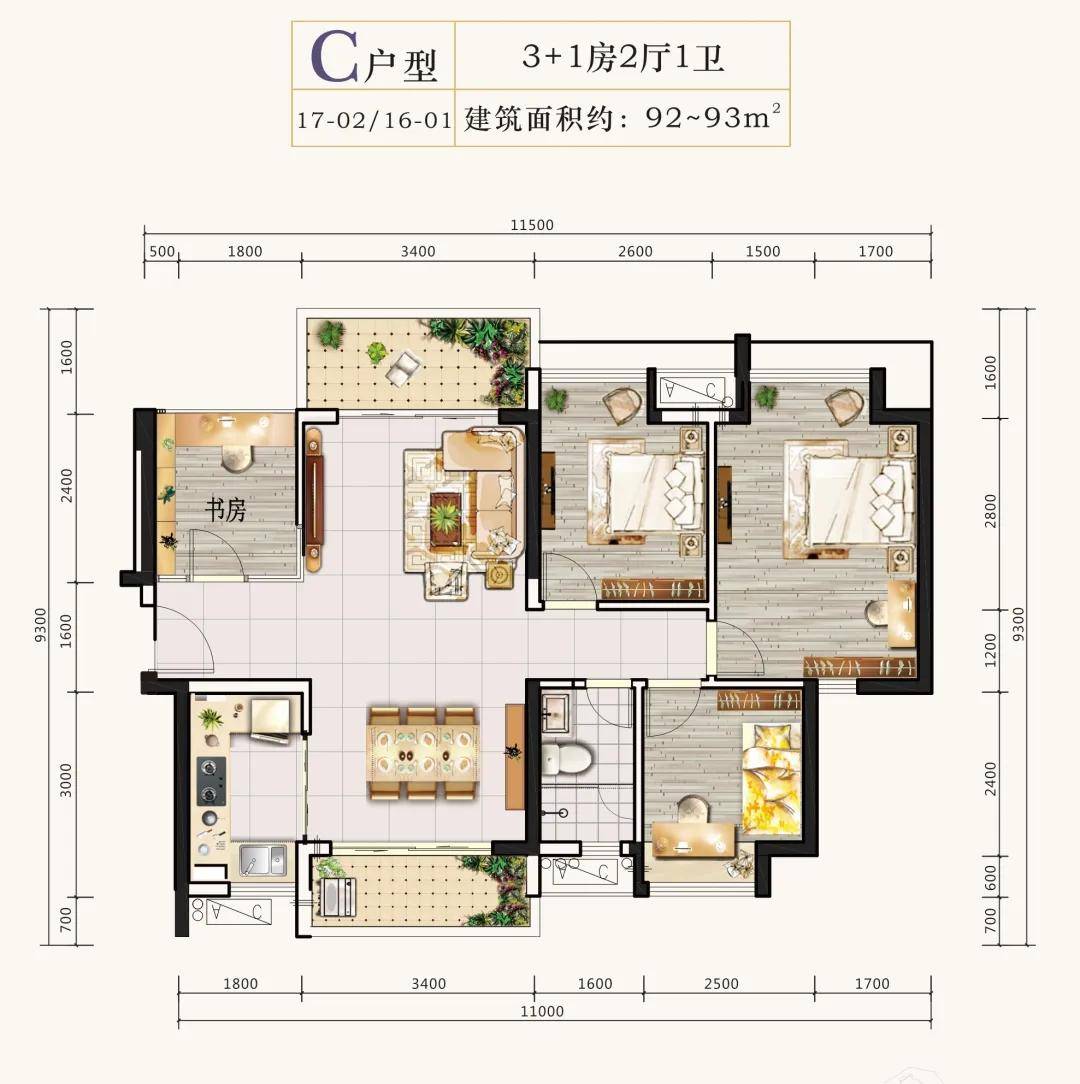 科技引领未来居住新纪元，最新房价动态解析