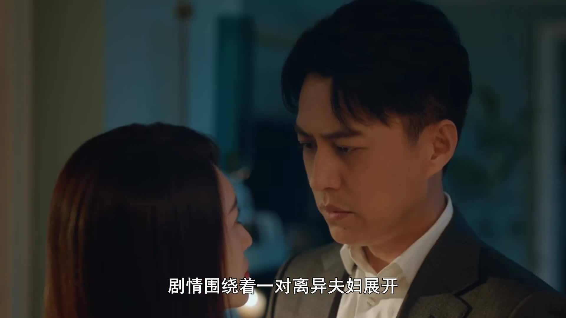 林深见鹿电视剧在线观看全攻略，初学者与进阶用户的观看指南