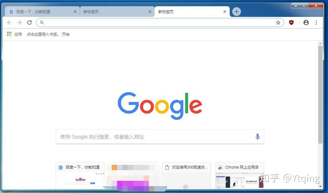 69新版，自然美景探险之旅启程
