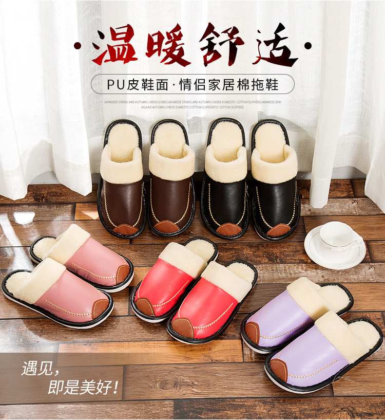 男女新款家居用品，打造温馨舒适的居住空间