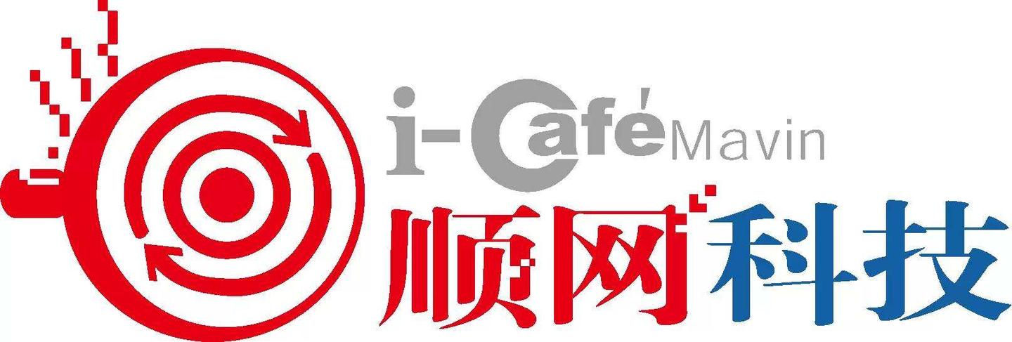 顺网科技最新动态，科技领域的璀璨新星闪耀时刻