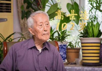 昌平县城会计招聘信息全面概览