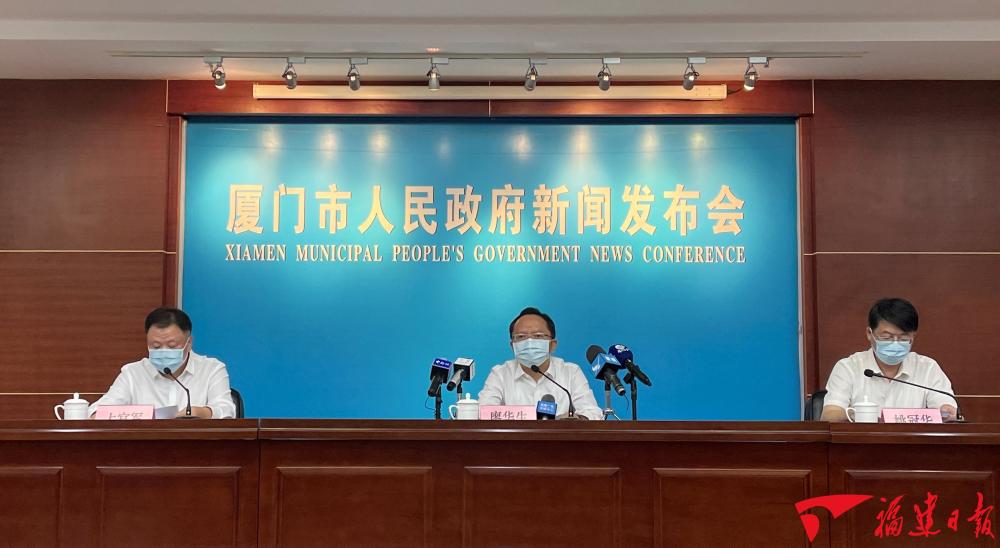 厦门疫情最新动态更新🌟