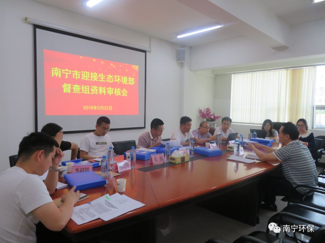 环保部督查组最新动态,环保部督查组的绿色奇遇