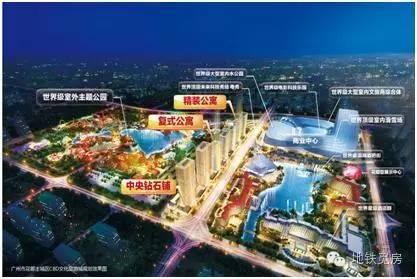 花都区最新概况，背景、重要事件与时代地位解析