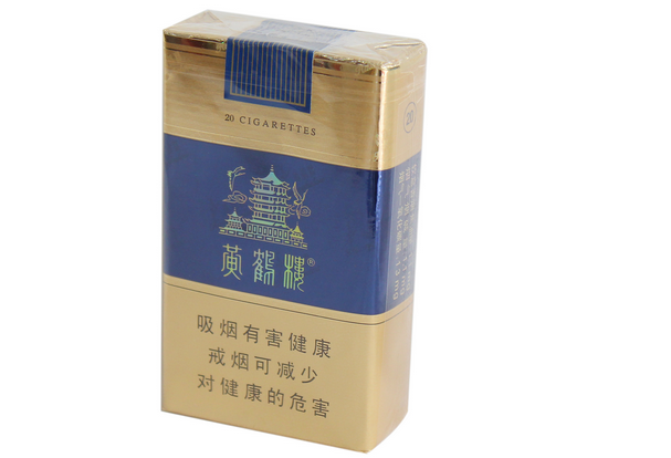 黄鹤楼2022细支香烟价格指南，最新价格解析