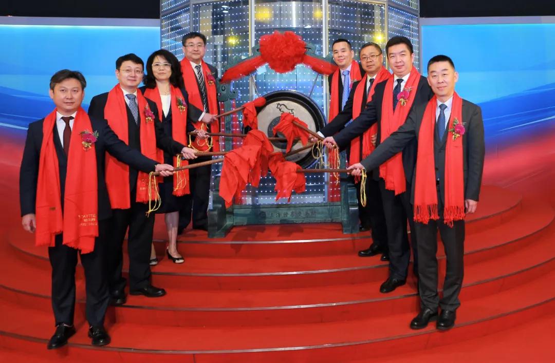 瑞华泰上市，学习之旅的蜕变，自信与成就感的源泉