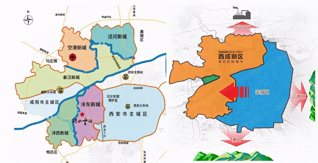 周至县最新房价行情更新🏠🌸
