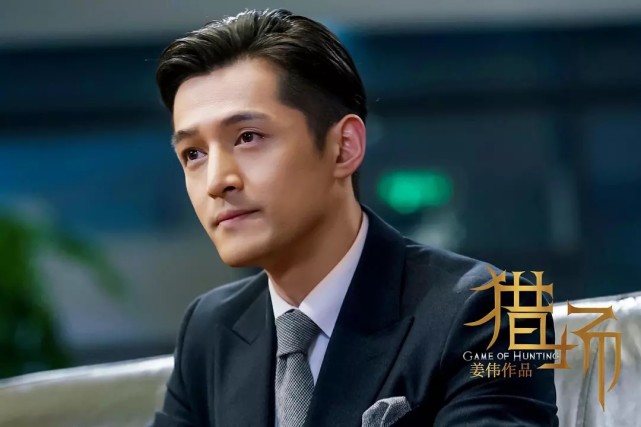 角色分析 第119页