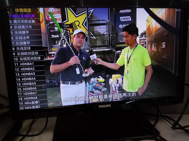 小巷深处的直播乐园，电视直播观看指南
