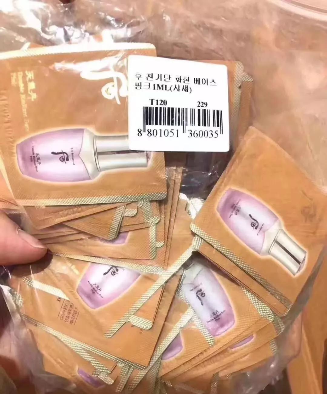 韩后新品大盘点，自然美景的探索之旅
