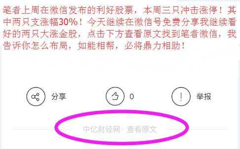 ＂新澳门天天免费精准大全＂的：快速解答方案设计_实验版9.92