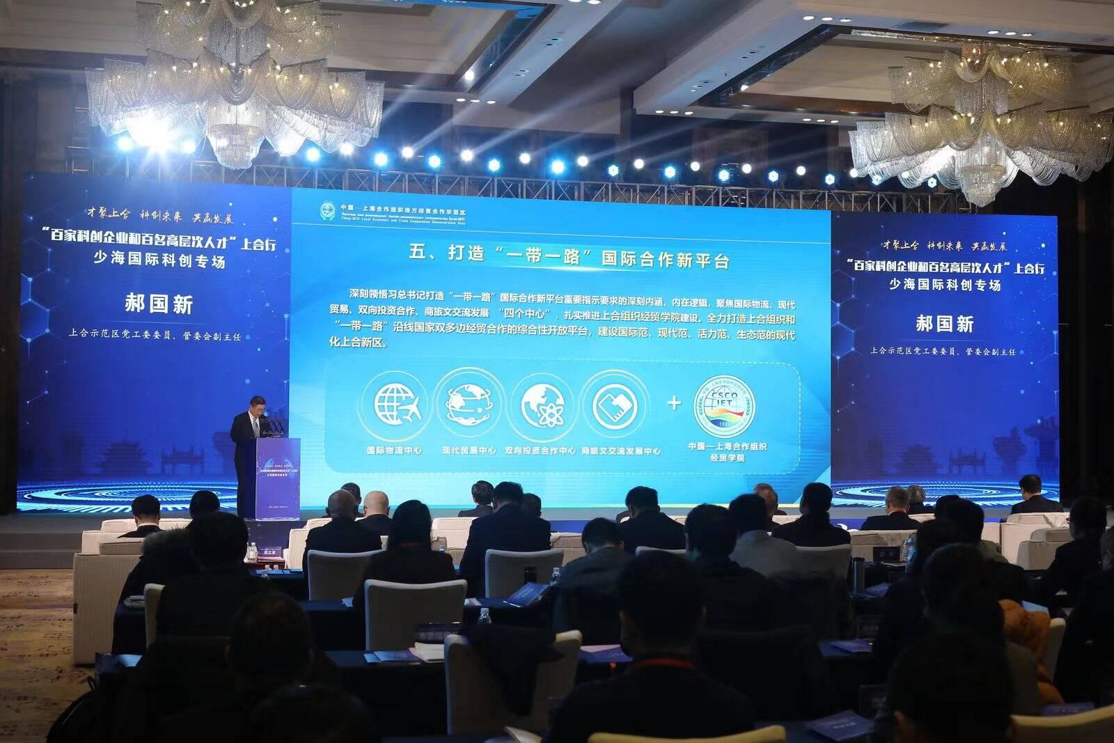 胶州人才招聘信息深度解析，背后的故事揭秘
