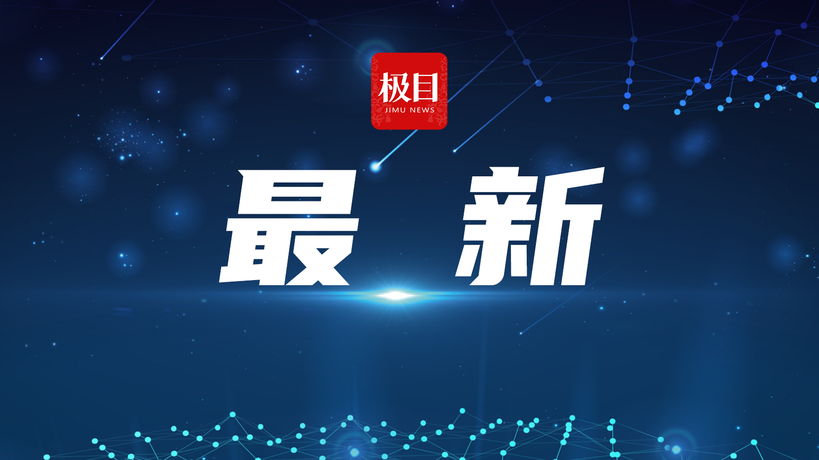 小巷中的隐藏宝藏揭秘，特色小店的独特魅力最新资讯揭晓