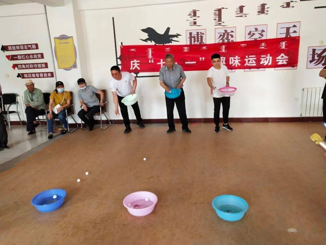 肺王比赛，挑战呼吸系统极限的竞技之战