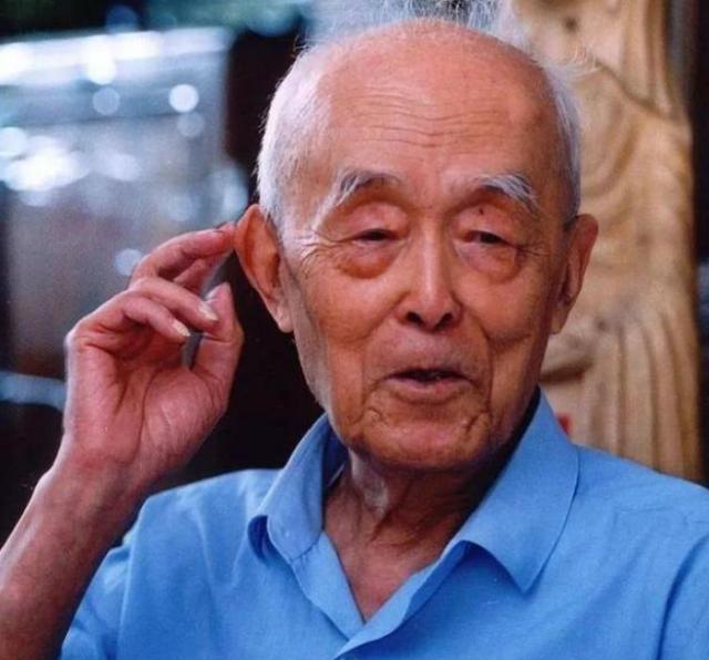 男士植眉毛价格大全