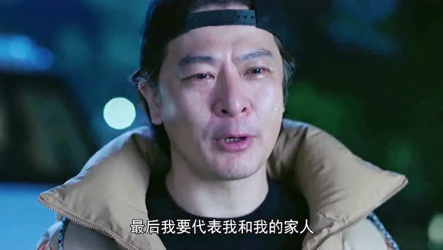 逆行者日常温馨趣事