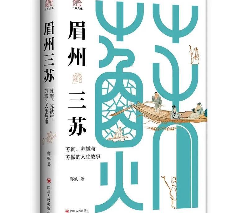 最新章节深度探讨，某某观点解析