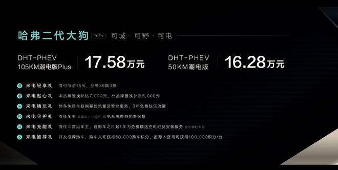 与自然美景的邂逅，寻找内心的平和之旅——i行情体验分享