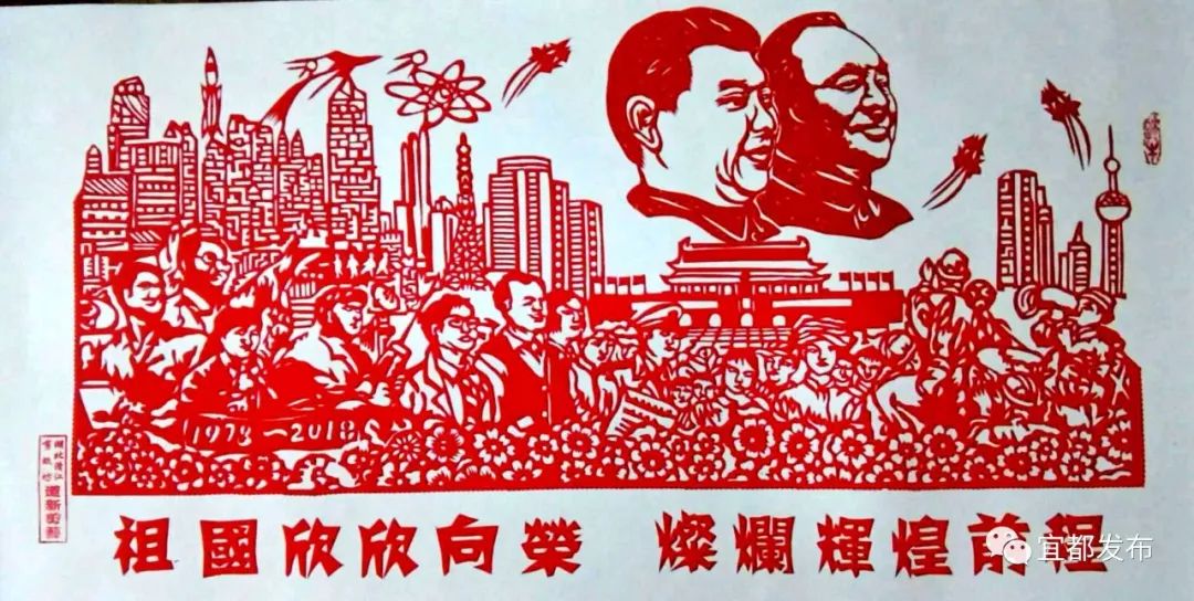 全国剪纸比赛，巷弄深处的艺术瑰宝，剪纸神韵展现非凡才华