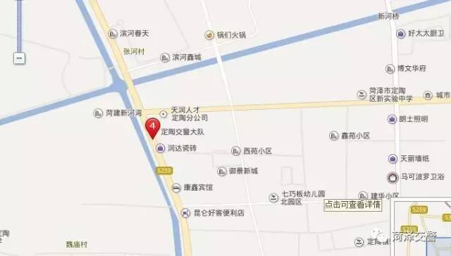 定陶区最新地图探索与解读指南