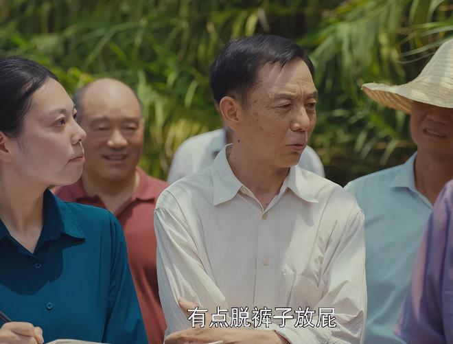 扶贫电视剧，励志之光，自信与成就感的源泉