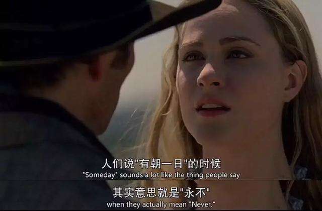 电影经典语录与巷深小店的独特魅力