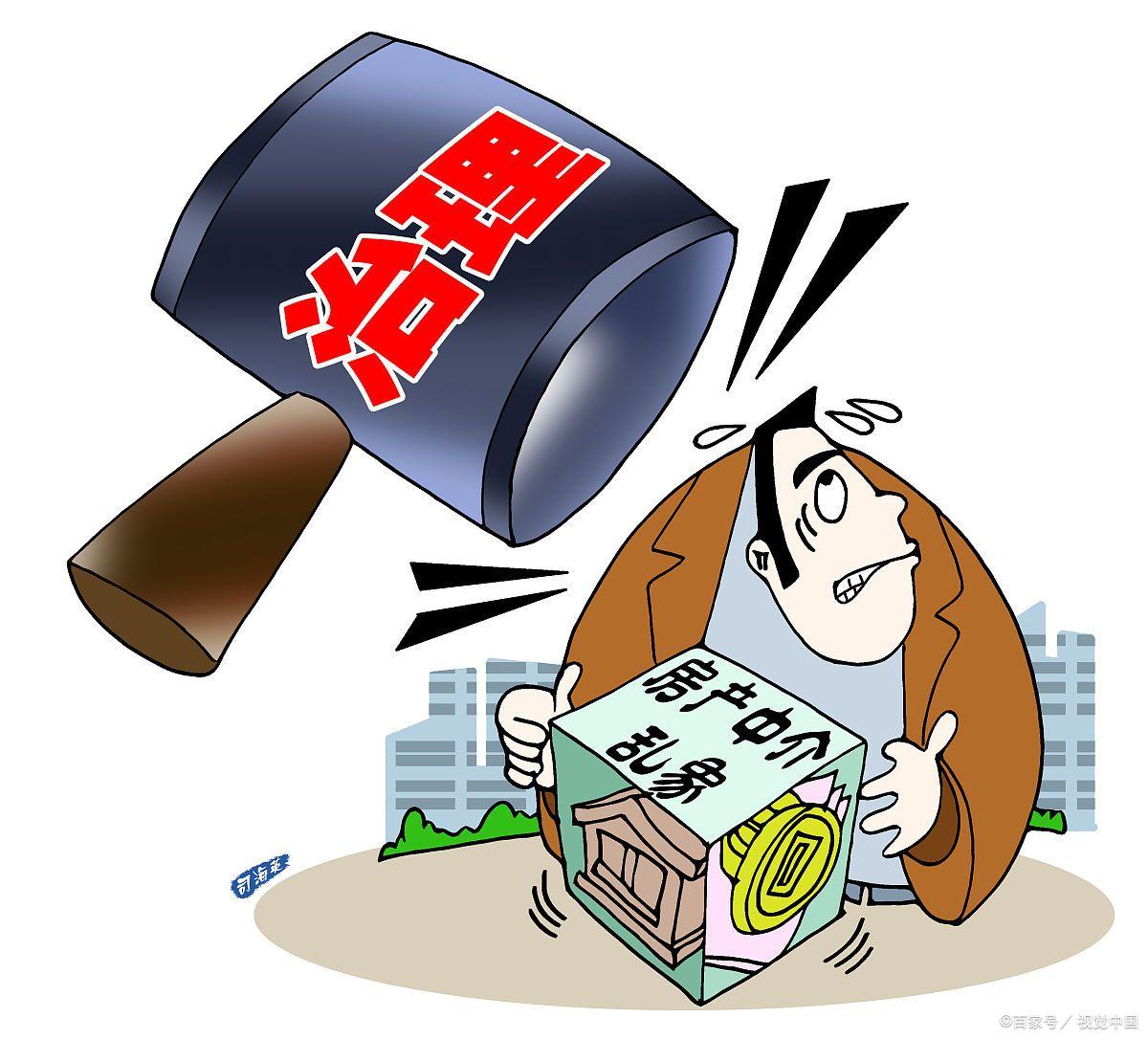 南阳最新房价行情解析与指南