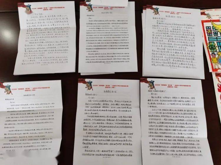 书信绘画比赛，以画笔与文字共绘情感与梦想之旅