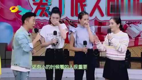 快乐大本营最新精彩片段，欢乐温馨的日常时光
