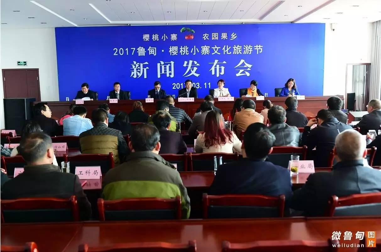 临时扮演父母 第17页