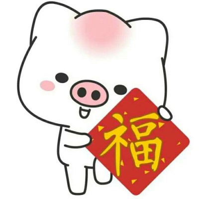 猪的动漫头像，自然美景中的旅行探索之旅