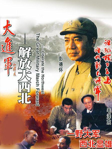 企业资讯 第15页