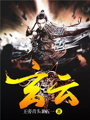 企业资讯 第13页