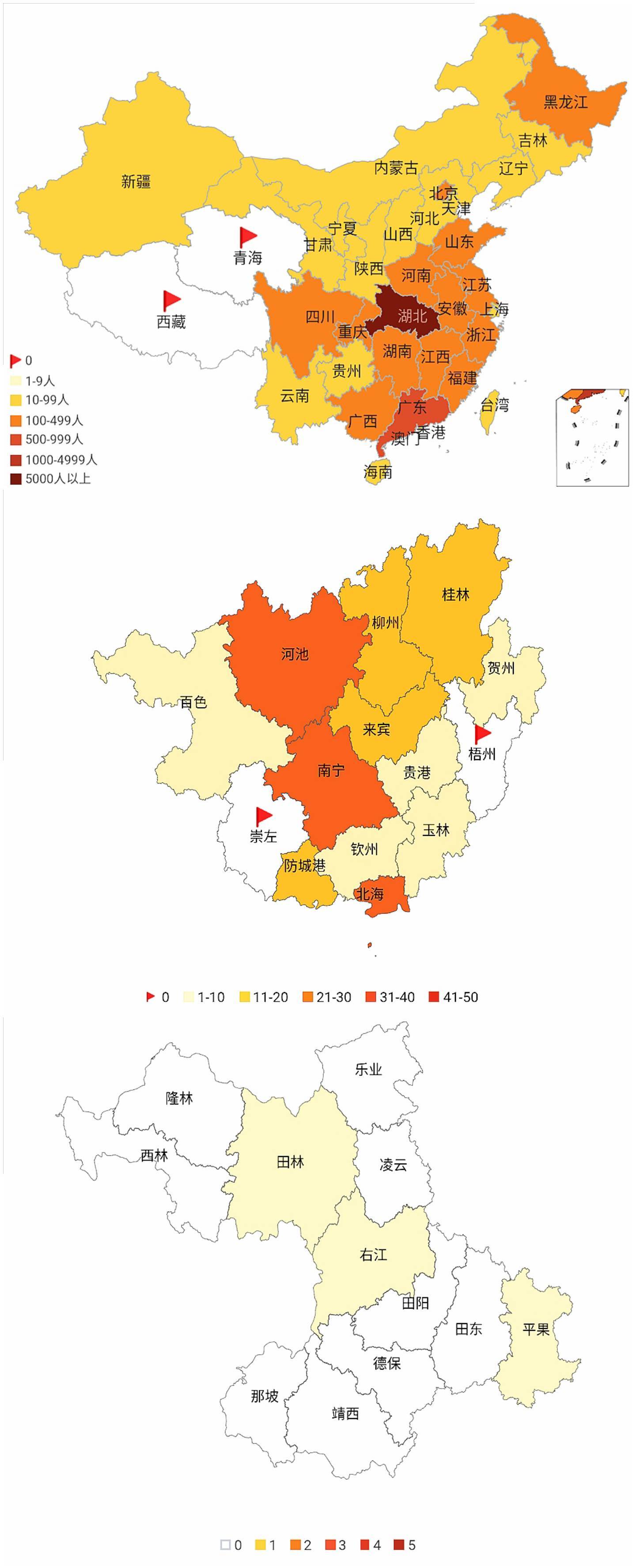 最新分布图概览，背景、进展与地位