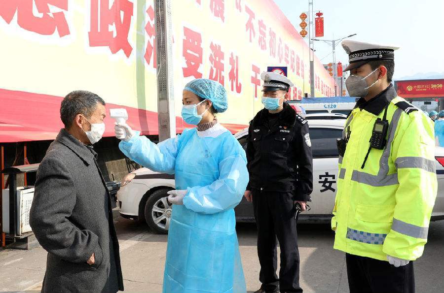 瑞丽最新疫情旅游，探索自然与内心的宁静之旅