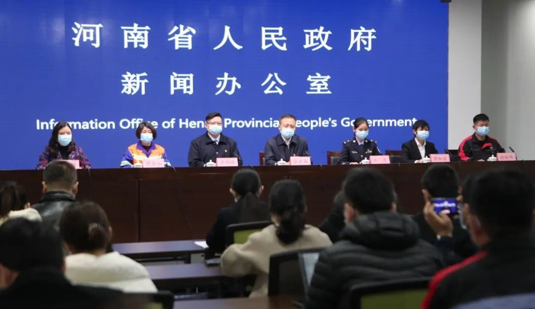 河南疫情最新通报，情况分析、应对策略及建议