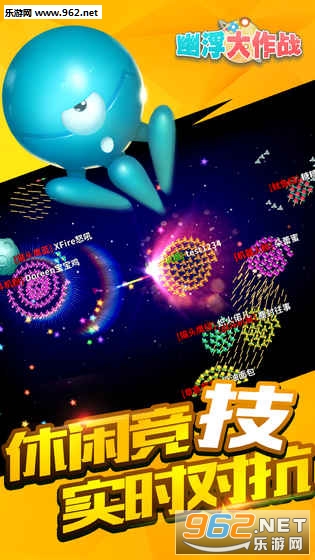幽浮最新安卓游戏指南，星际奇幻之旅探索启动🛸