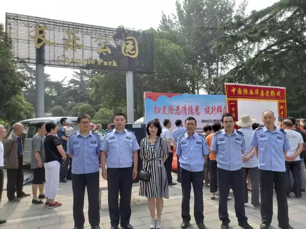 涉黄政策解读，最新规定与法规分析