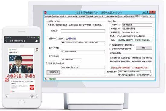 最新外围视频详解，步骤指南与操作技巧
