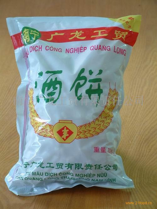 镍饼最新价格，一场自然美景中的内心探索之旅