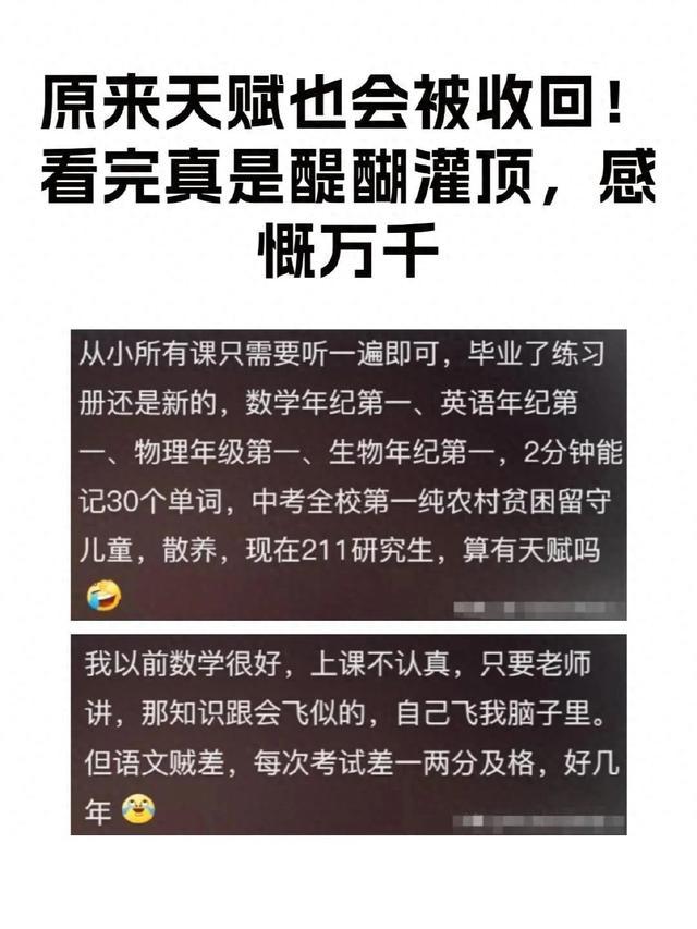 探索自然美景的治愈之旅，韩国理论的新启示与启示展望至2025年