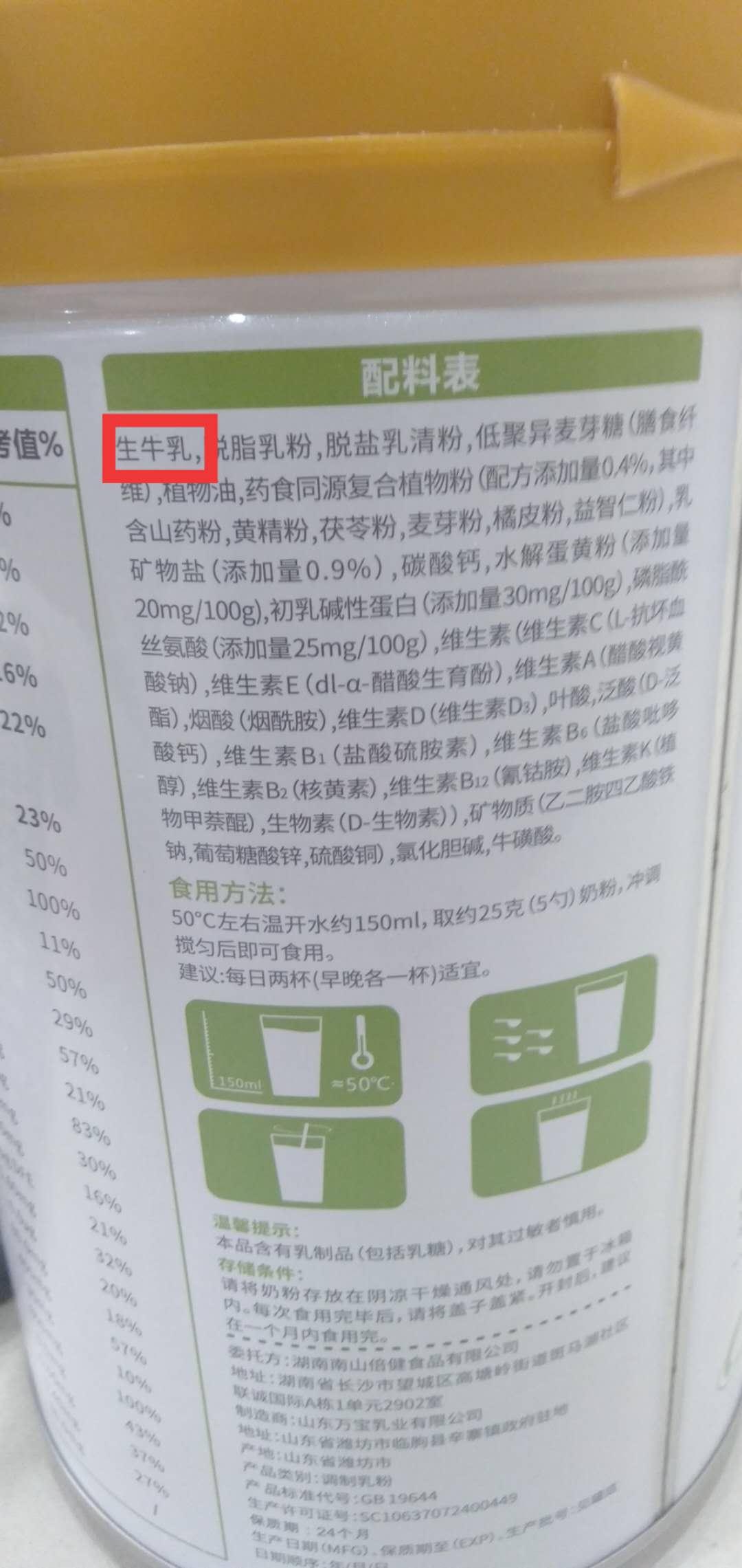 澳滋最新通报，科技重塑生活，体验前沿高科技产品