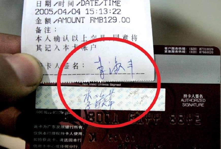 最新盗刷新闻背后的自然探险之旅，寻找内心的平和与宁静