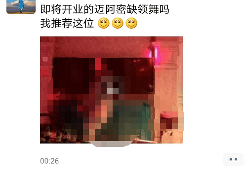 最新开源浴池，畅享惬意沐浴时光
