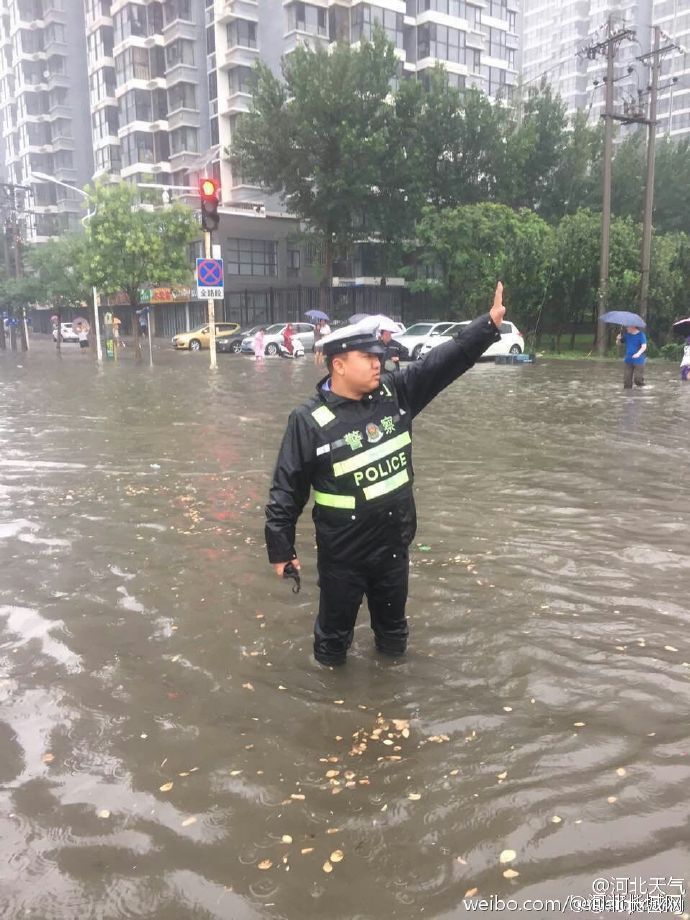 永年最新天气，自然美景的探索之旅