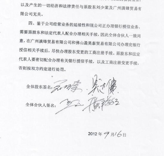 邝敬之最新动态，变化中的学习之旅，自信成就感的源泉