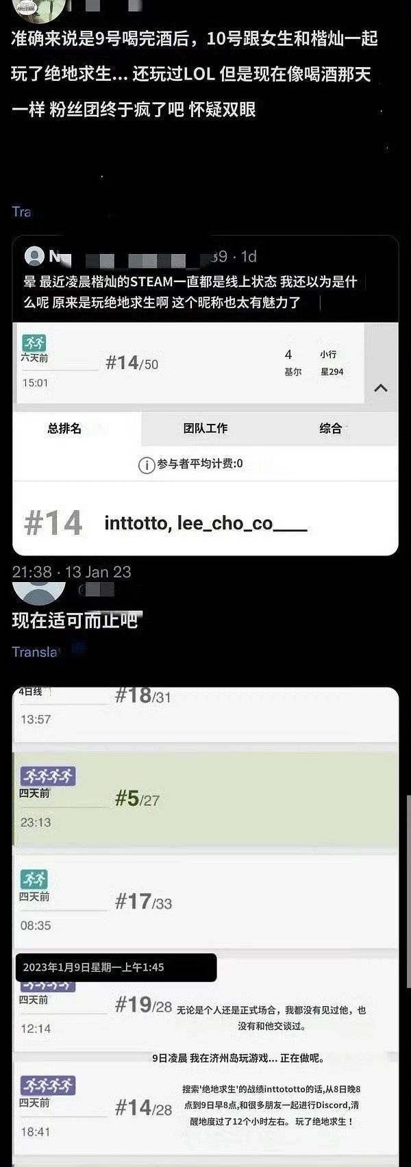 最新黑料网站，变化中的学习之路与自信成就感的源泉