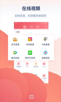 最新网投下载，开启学习之旅，拥抱变化，展现自信光彩