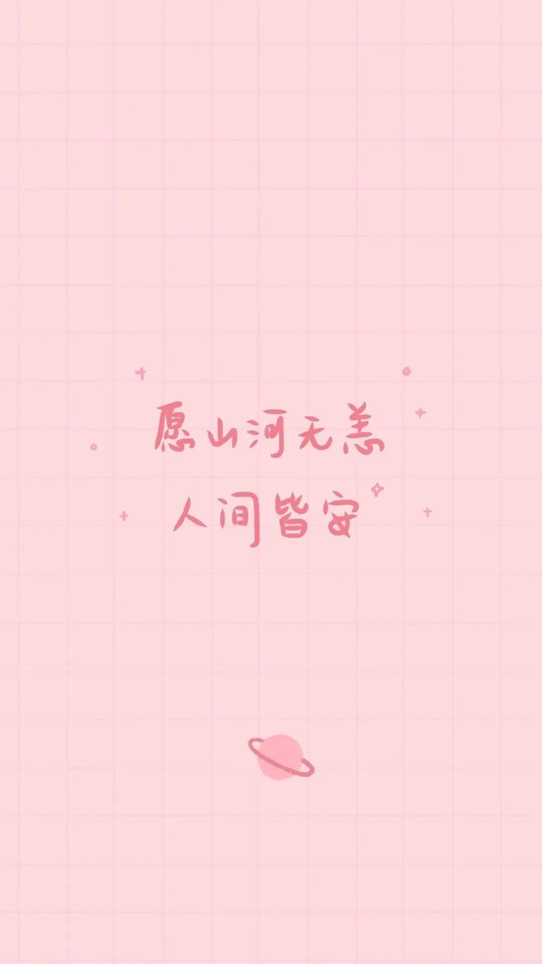 时代背景下的影像记忆，最新安图片欣赏